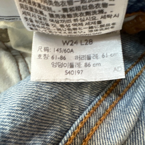 Levi’s 501 T taper Jeans - Picture 9 of 9